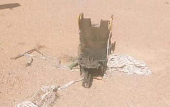 Gambar kursi pelontar jet tempur F-15E. Detik-detik Operasi Penyelamatan Pilot Jet Tempur F-15E AS Setelah 2 Hari Hilang(X/@IRGCIntelli)