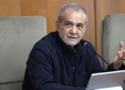 Ketegangan Global! Iran Bela Paus Leo XIV, Kritik Keras Trump Picu Polemik Internasional