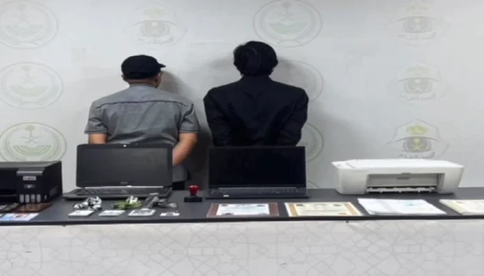 Polisi Makkah Tangkap 4 WNI Terkait Haji Ilegal, Arab Saudi Perketat Pengawasan Musim Haji 2026