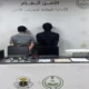 Polisi Makkah Tangkap 4 WNI Terkait Haji Ilegal, Arab Saudi Perketat Pengawasan Musim Haji 2026